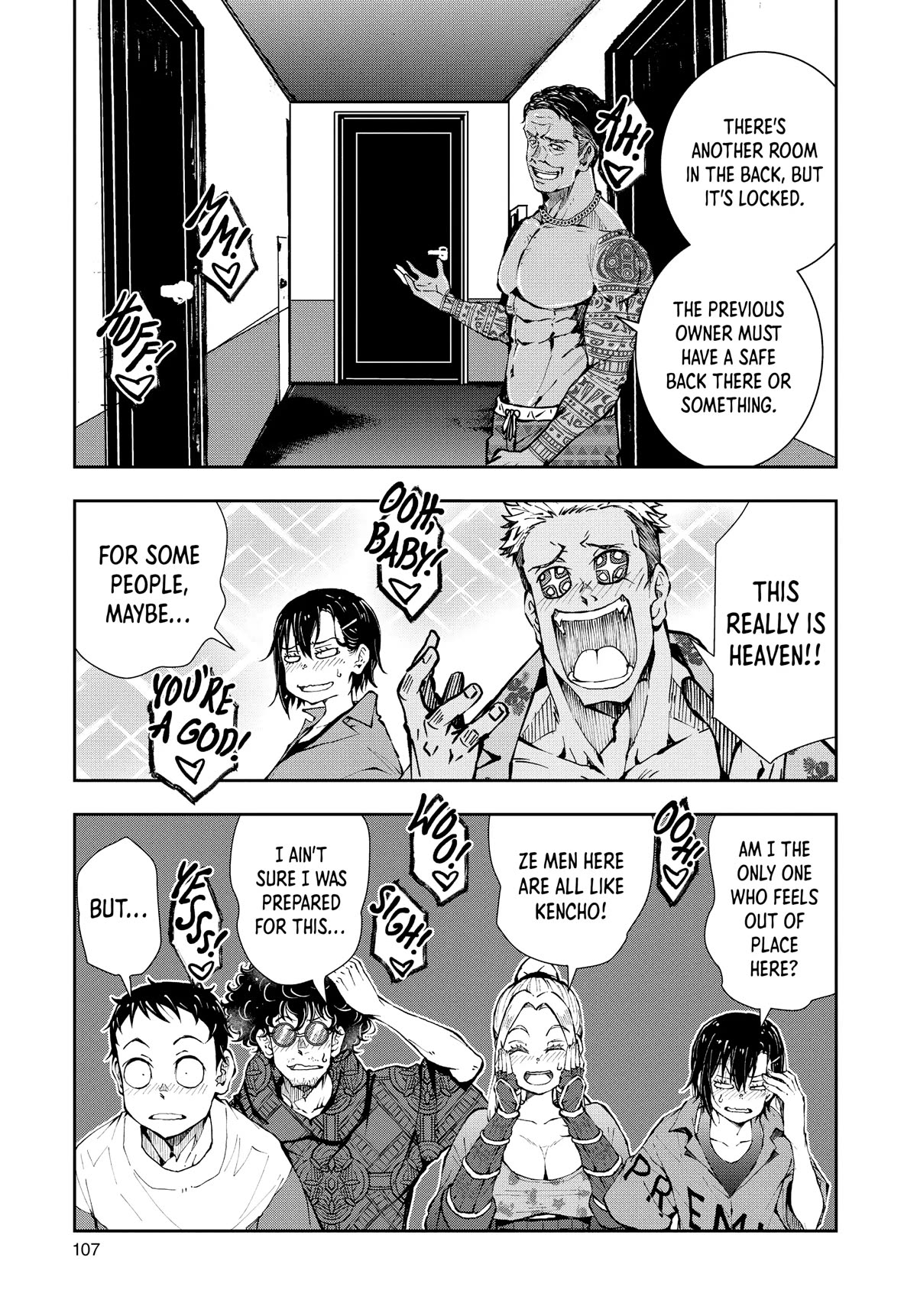 Zombie 100 ~100 Things I Want To Do Before I Become A Zombie~ Chapter 41 18